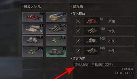 ����֮����������ô�� ��������ôŪ��[��ͼ]