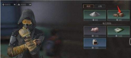 ����֮��ɰ����ô��� ɰ����������Եõ�[��ͼ]