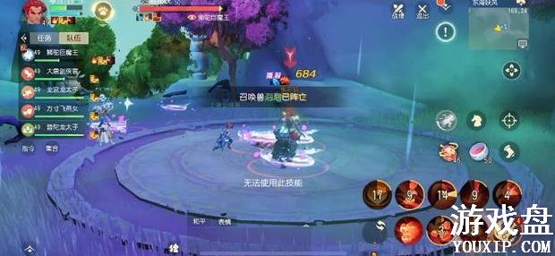 �λ�����3D���繥�� ����BOSS���[��ͼ]ͼƬ2