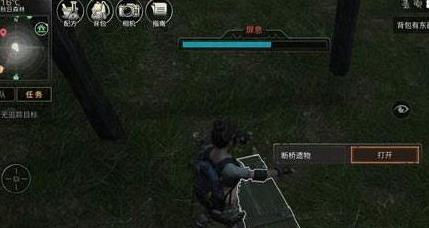 ����֮������ɭ�ֱ���λ�� ����ɭ�ֱ���ֲ��ص�[��ͼ]ͼƬ2