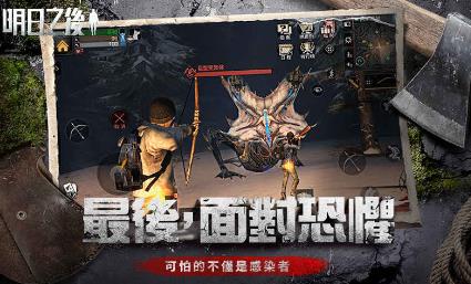 ����֮������ɭ�ֱ���λ�� ����ɭ�ֱ���ֲ��ص�[��ͼ]ͼƬ3