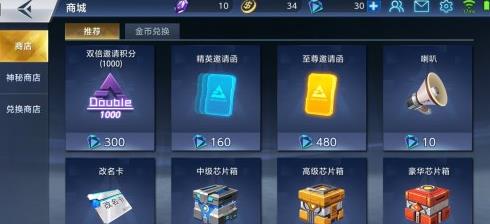 �����Ծ���ʯ��ôˢ����ʯ��÷�������[��ͼ]