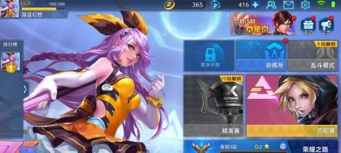 �����Ծ�ͷ����ô����ͷ�������������[��ͼ]