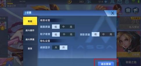 �����Ծ��˺���ô�л����˺��л���������[��ͼ]