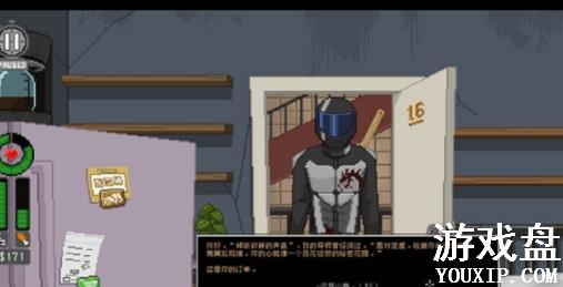 ��Ҫιʳ���ӹ��Դ�ȫ ȫ�¼��������[ͼ]ͼƬ1