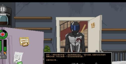 ��Ҫιʳ���ӹ��Դ�ȫ ȫ�¼��������[ͼ]