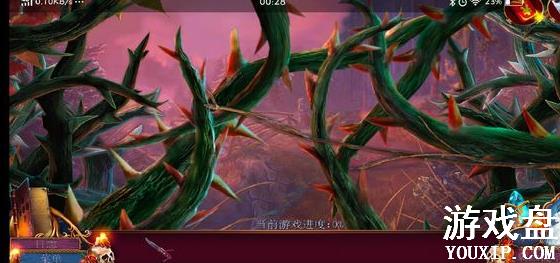 ��ʧ���˸��Դ�ȫ ȫ�ؿ�ͨ�ع��Ի���[��ͼ]ͼƬ2