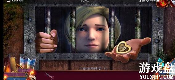 ��ʧ���˸��Դ�ȫ ȫ�ؿ�ͨ�ع��Ի���[��ͼ]ͼƬ3