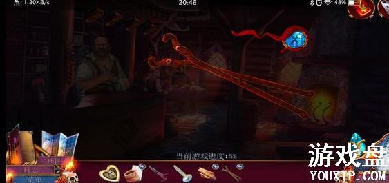 ��ʧ���˸��Դ�ȫ ȫ�ؿ�ͨ�ع��Ի���[��ͼ]ͼƬ4