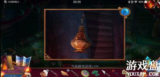 ��ʧ���˸��Դ�ȫ ȫ�ؿ�ͨ�ع��Ի���[��ͼ]ͼƬ6