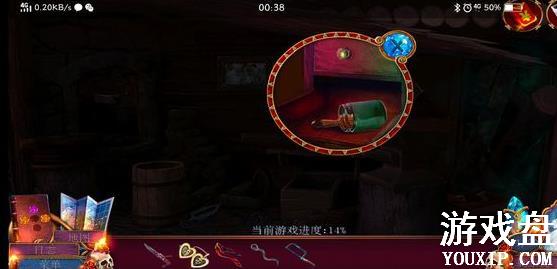 ��ʧ���˸��Դ�ȫ ȫ�ؿ�ͨ�ع��Ի���[��ͼ]ͼƬ9