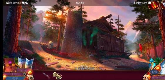 ��ʧ���˸��Դ�ȫ ȫ�ؿ�ͨ�ع��Ի���[��ͼ]