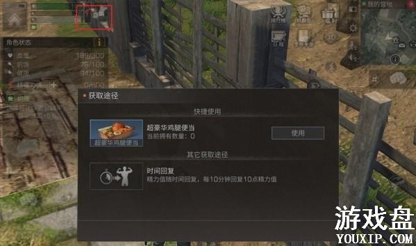 ����֮����ֵ��ʲô�� ����֮����ֵ��ô���������[��ͼ]ͼƬ1