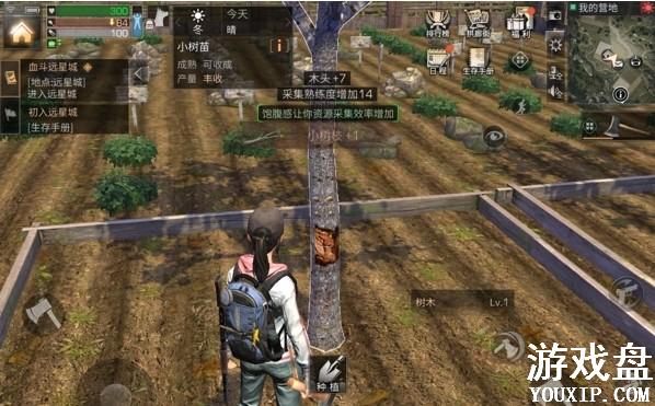 ����֮����ֵ��ʲô�� ����֮����ֵ��ô���������[��ͼ]ͼƬ2