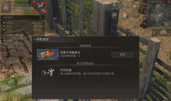 ����֮����ֵ��ʲô�� ����֮����ֵ��ô���������[��ͼ]