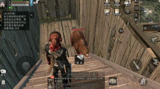 ����֮��������ô������������������[ͼ]