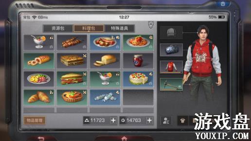 ����֮��ɼ�����ս�����鹥�� �ɼ�����ս��������������[ͼ]ͼƬ1