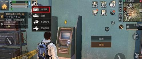 ����֮����ô�������ﱳ�� ����֮�󹷹������������[��ͼ]ͼƬ2