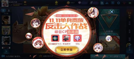 ������ҫϿ��CP������cp��ȫ Ͽ��cp������cp���ܽ���[ͼ]ͼƬ1