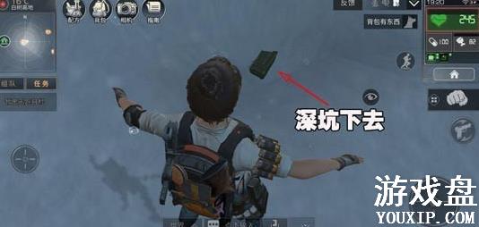 ����֮������ߵͱ��� �����ߵͱ���λ�õص�[��ͼ]ͼƬ5