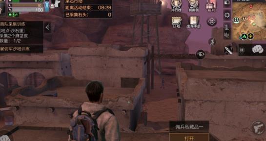 ����֮��ɳʯ������λ�� ɳʯ������ص����[��ͼ]