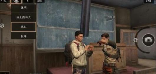 ����֮������̨�䷽ ����̨���췽��[��ͼ]