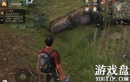 ����֮������ɭ�������� ����ɭ��ʲô�ط��ܶ�[��ͼ]ͼƬ1