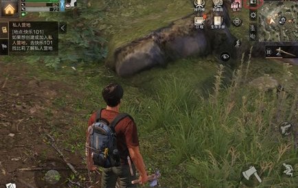 ����֮������ɭ�������� ����ɭ��ʲô�ط��ܶ�[��ͼ]