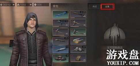 ����֮���±���ôˢ���±һ�÷�������[��ͼ]ͼƬ1