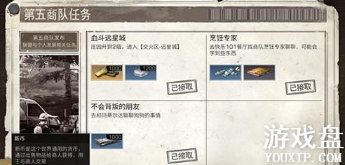 ����֮���±���ôˢ���±һ�÷�������[��ͼ]ͼƬ2