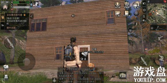 ����֮������������ʲô�� ������������ȷ�򿪷�ʽ[��ͼ]ͼƬ1