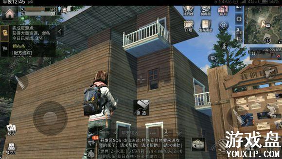 ����֮������������ʲô�� ������������ȷ�򿪷�ʽ[��ͼ]ͼƬ2