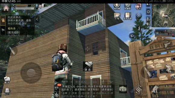 ����֮������������ʲô�� ������������ȷ�򿪷�ʽ[��ͼ]