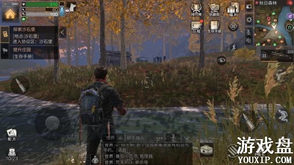 ����֮��ս����������ô���� ս����������ô�������[��ͼ]ͼƬ1