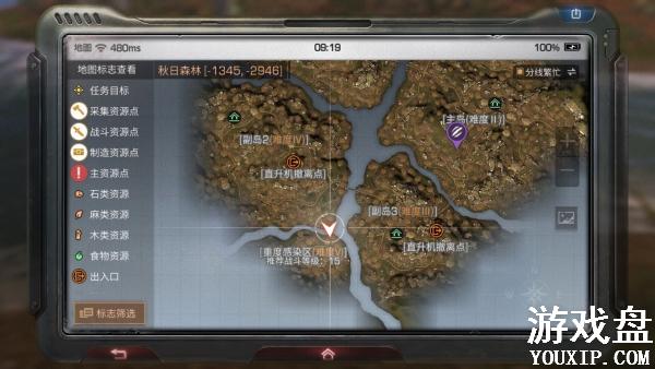 ����֮��ս����������ô���� ս����������ô�������[��ͼ]ͼƬ2