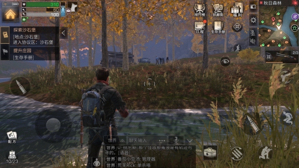 ����֮��ս����������ô���� ս����������ô�������[��ͼ]