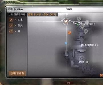 ����֮����˹����ѧÿ����Դ򼸴� ��˹����ѧÿ����Ի�ü��ν���[��ͼ]ͼƬ1