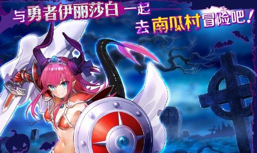 FGO�������Ϲϴ���ѱ����� �������Ϲϴ���ѱ������[ͼ]