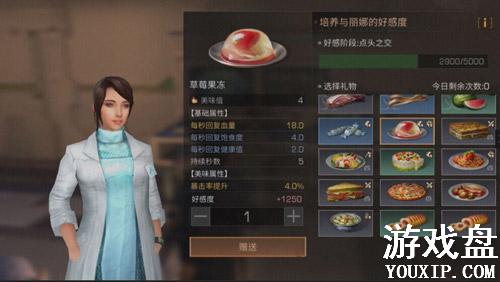 ����֮��øж�������ʲô�� ����֮��øж���ô����[��ͼ]ͼƬ1