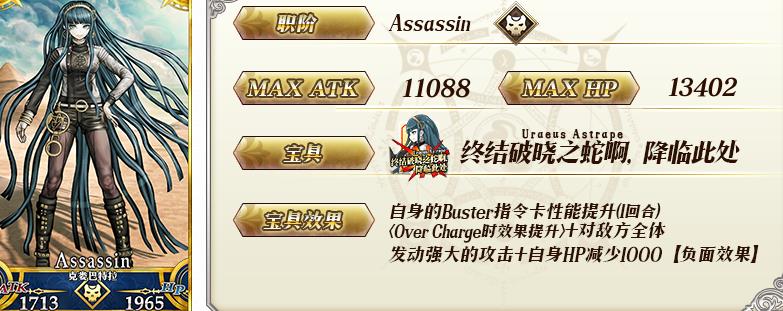 fgo�������Ϲϴ帴�̿��� �������Ϲϴ帴�̿�����װ����[��ͼ]