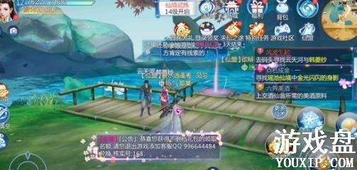 �ɽ�������4���ιһ����ȫ �һ��ص�λ���Ƽ�[ͼ]ͼƬ1