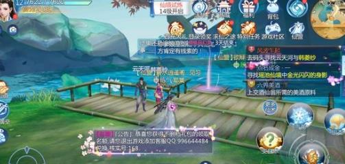 �ɽ�������4���ιһ����ȫ �һ��ص�λ���Ƽ�[ͼ]