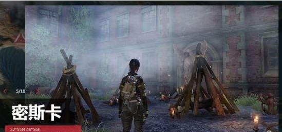 ����֮����˹����ѧͨ�ؽ��� ��˹����ѧ��������ʲô����[��ͼ]