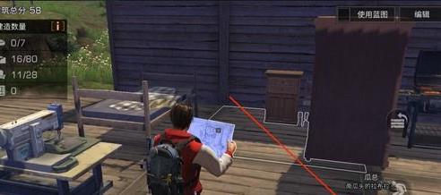 ����֮��ׯ԰���Դ�ȫ ׯ԰��������FAQ���ܽ���[��ͼ]ͼƬ1