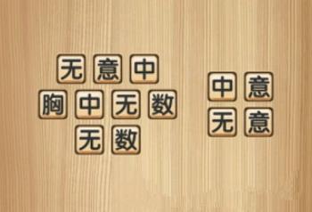 ��?��Ϸ֥ʿ�����������Դ�ȫ ֥ʿ�������������[ͼ]