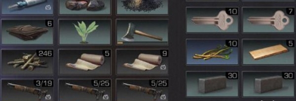 ����֮������Կ�׿����ü��� ����Կ����ô���[��ͼ]