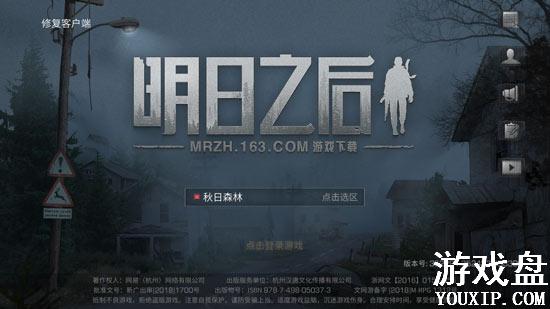 ����֮��11��14��ά������ ����֮������淨[ͼ]ͼƬ1