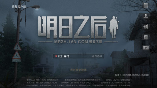 ����֮��11��14��ά������ ����֮������淨[ͼ]