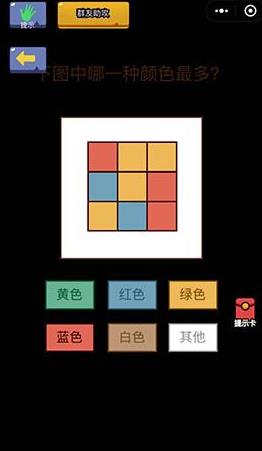 �����Լ����Ҷ����Դ�ȫ �����Լ����Ҷ��𰸻���[��ͼ]