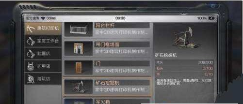 ����֮����ͷ��ô��� ����֮����ͷ��÷���[��ͼ]ͼƬ2